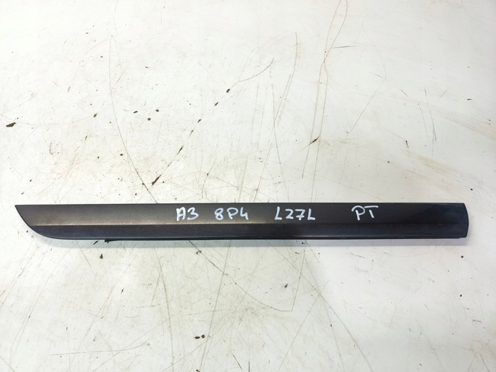 фото №1, Планка нижня двері праві зад audi a3 8p4 lz7l sportback