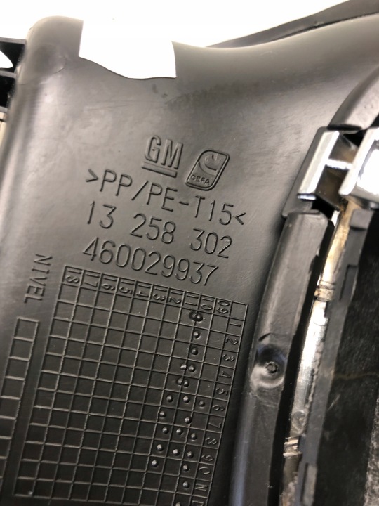 фото №10, Чехол ручка рамка коробка передач opel meriva b 13258322