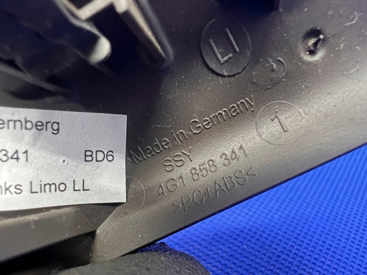 фото №6, Audi a6 c7 заглушка защита консоли коричневая 4g1858341 bd6