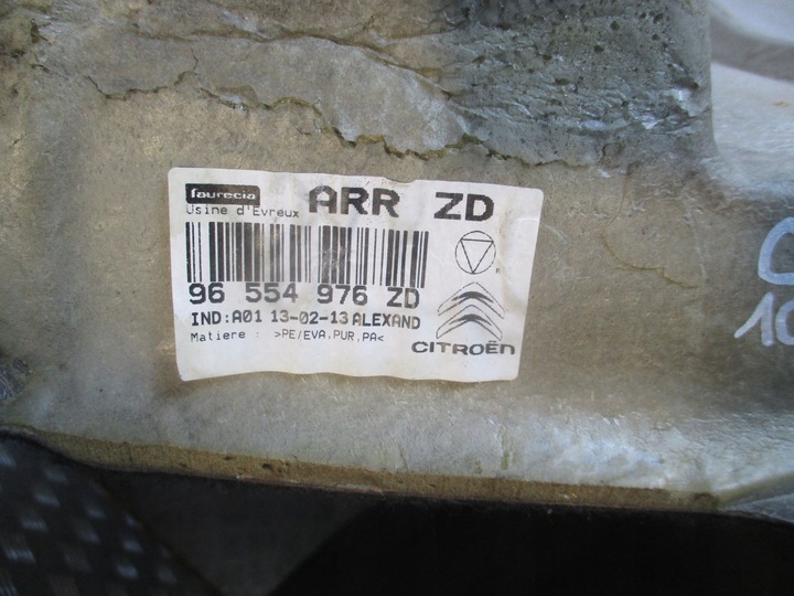 фото №1, Обивка зад citroen c5 08-17 x7 96554976