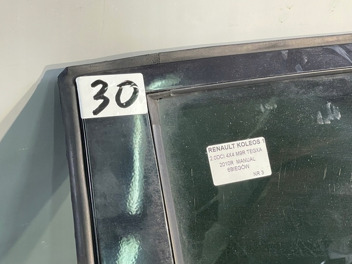 фото №6, Renault koleos i дверь задние левая зад цвет tegxa европа