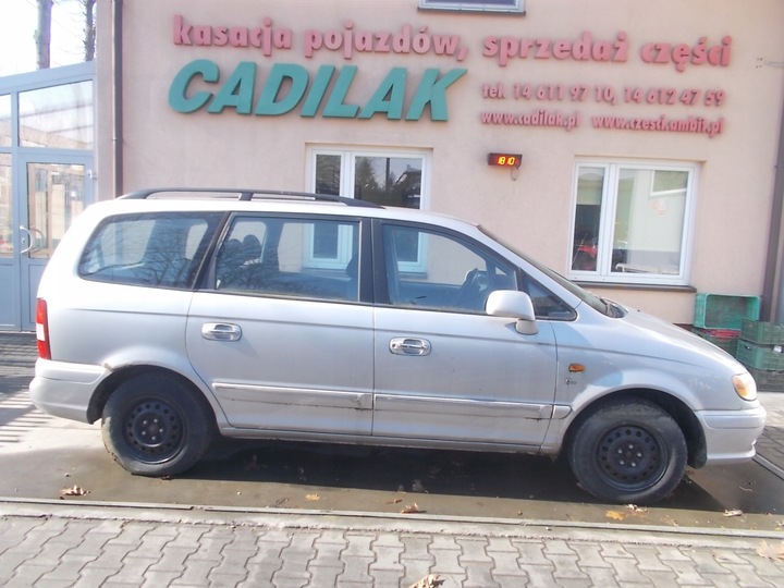 фото №4, Hyundai trajet i замок двері лівий зад 5pin