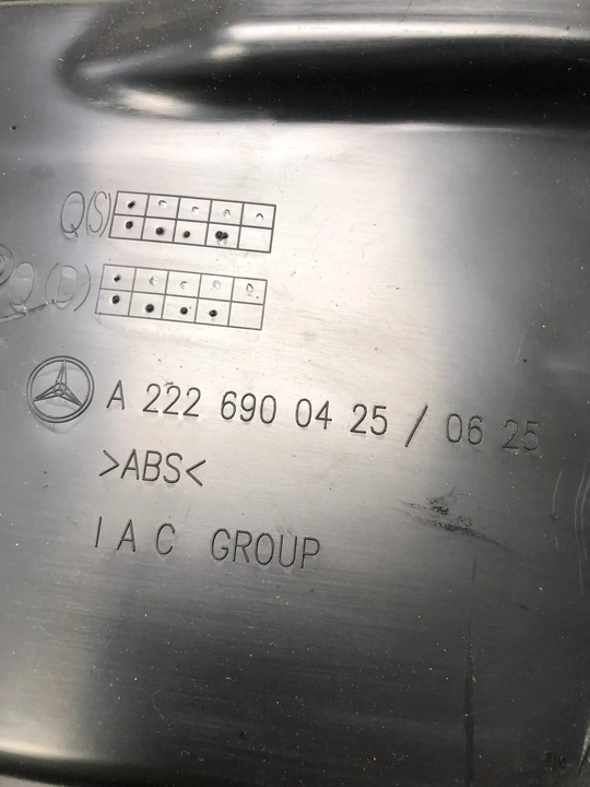 фото №8, Защита стойка алькантара правые mercedes s-klasa w222 amg a2226900425