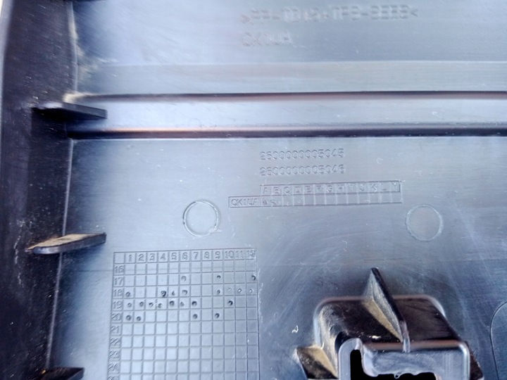 фото №9, Jaguar i-pace x590 ліва планка двері перед 2017r