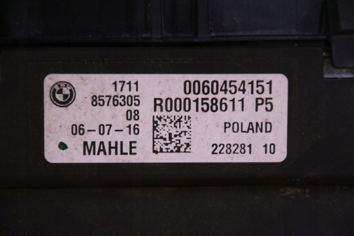 фото №5, Bmw g30 g31 530d радіатор радіаторів води кондиціонера вентилятор