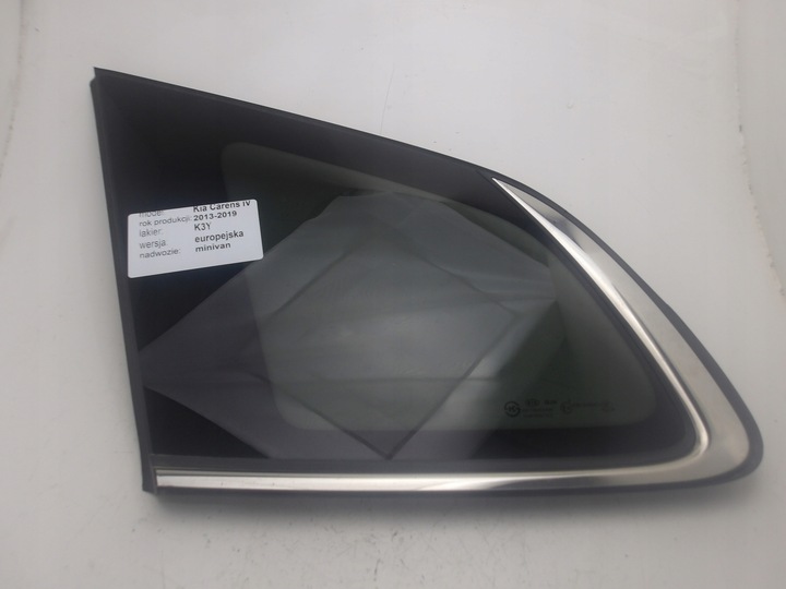 фото №1, Kia carens iv 13-19 стекло кузовная задняя левая зад хром тёмное as3 оригинальный номер