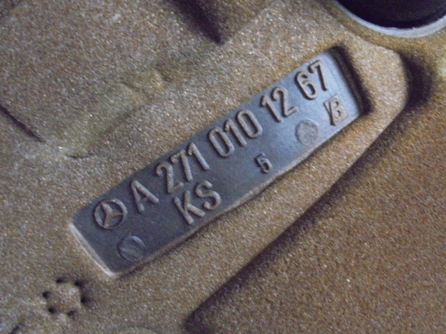 фото №6, Кришка двигуна mercedes c-klasa w204 1.8 cgi 09-