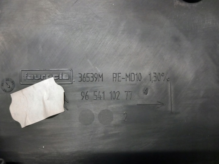 фото №9, Важіль ручного гальма citroen c4 picasso