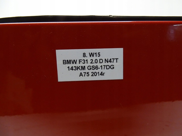 фото №10, Кришка заливання пального + кришка bmw f31 melbournerot металік a75 7238100