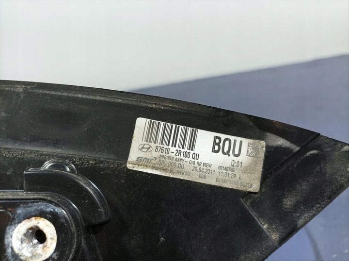 фото №7, Hyundai i30 i рестайлінг дзеркало ліві 5 pin eu 87610-2r100 qu