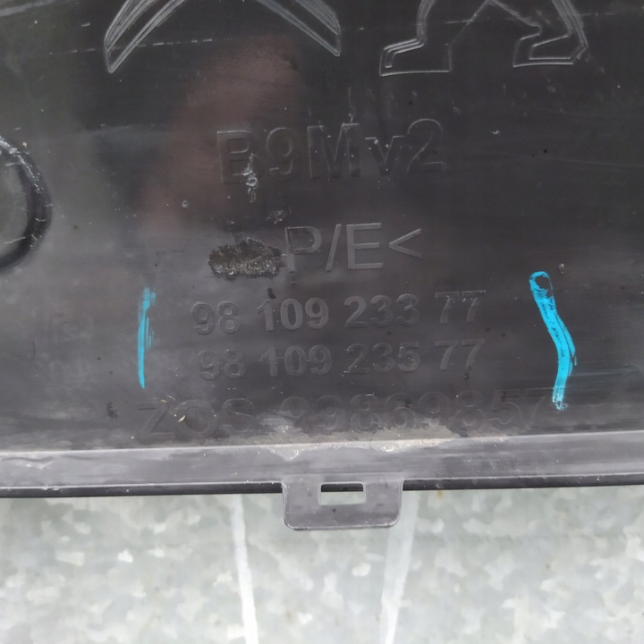 фото №10, Бампер перед citroen berlingo partner iii 14- 9810923377