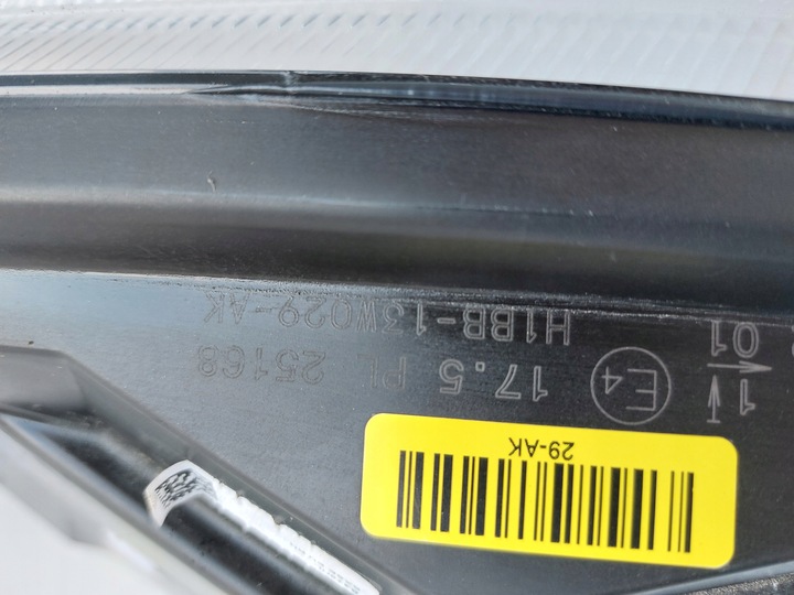 фото №9, Ford fiesta mk8 лампа правий перед h1bb-13w029-ak оригінал