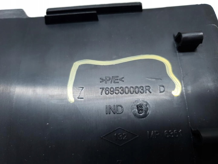 фото №7, Планка защита порога правые зад renault scenic iii