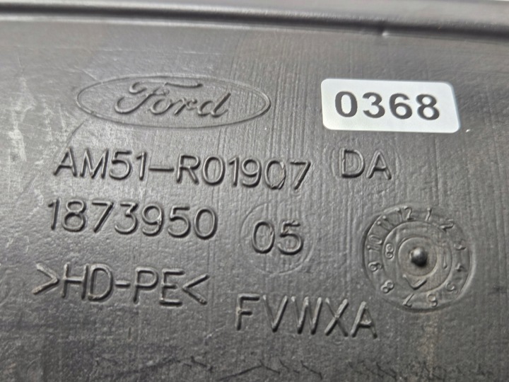 фото №7, Канал забірник  повітря ford c-max mk2 am51-r01907