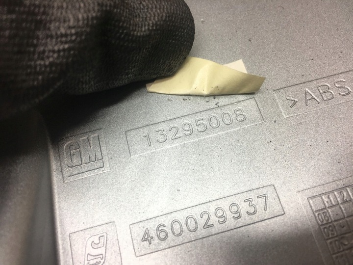 фото №10, Рамка середня corsa d 13295008 13328694