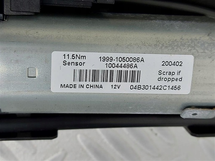 фото №10, Люк ford kuga mk3 lj6b-f500a18-a 2020-