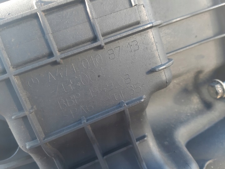 фото №7, Actros mp4 antos arocs поддон масла поддон масляная