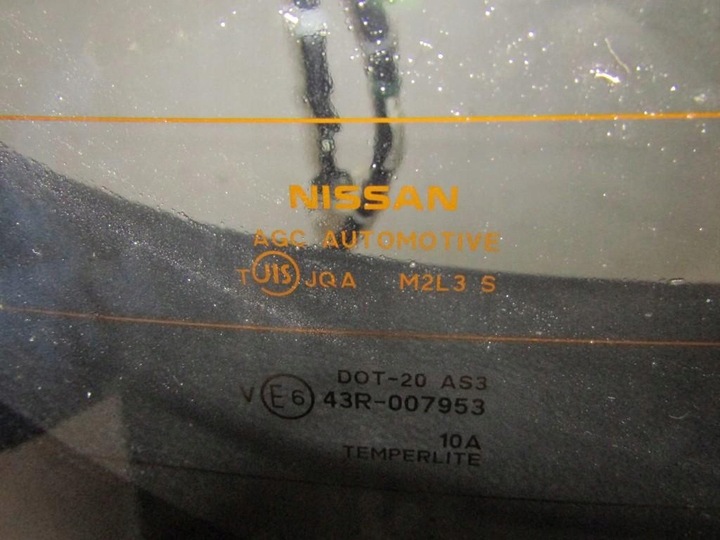 фото №5, Кришка багажника задня зад ear g nissan x-trail t32