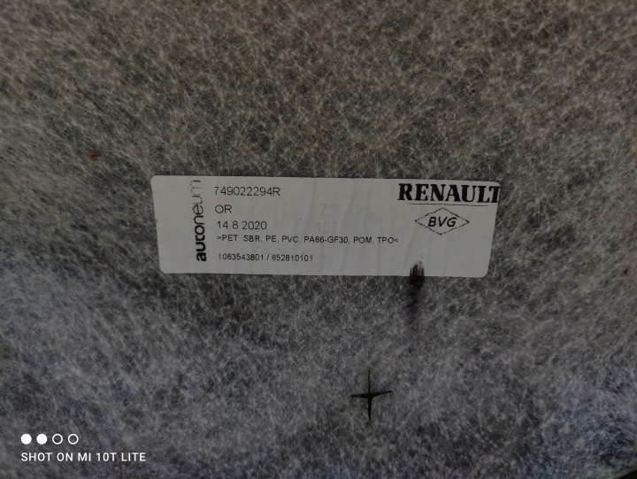 фото №8, Килим покриття  підлога hb 5 двері renault clio 5 v 19-23r 20r