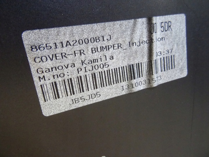 фото №14, Kia ceed 2 ii бампер перед переднє 86511a2000 bij передній рестайлінг llu