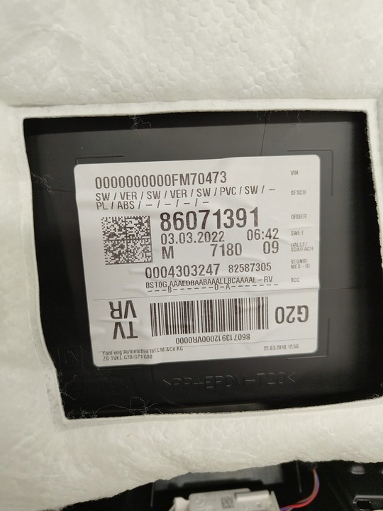 фото №13, Bmw 3 g20 средство сиденья диван туннель обшивки обивка кожа