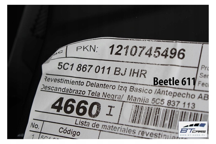 фото №10, Vw the beetle cabrio обшивки дверні боковина оббивка 5c 5c3 5c3867043 5c38