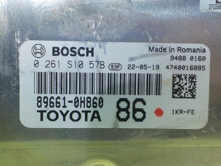 фото №5, Toyota aygo x 1.0 vvt-i aut 22r 5d блок керування комп'ютер двигуна 89661-0h860