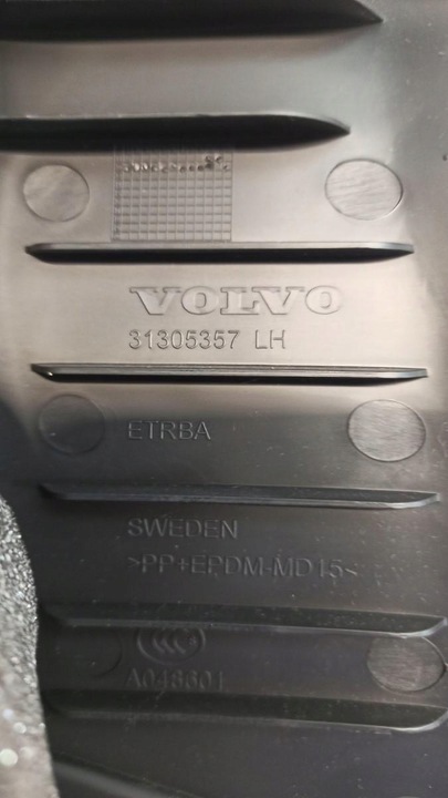 фото №5, Volvo v40 защита стойка левый зад 31305357