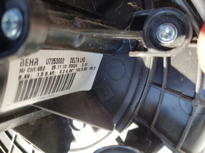 фото №10, Обігрівач повітродувка opel astra j 13338025