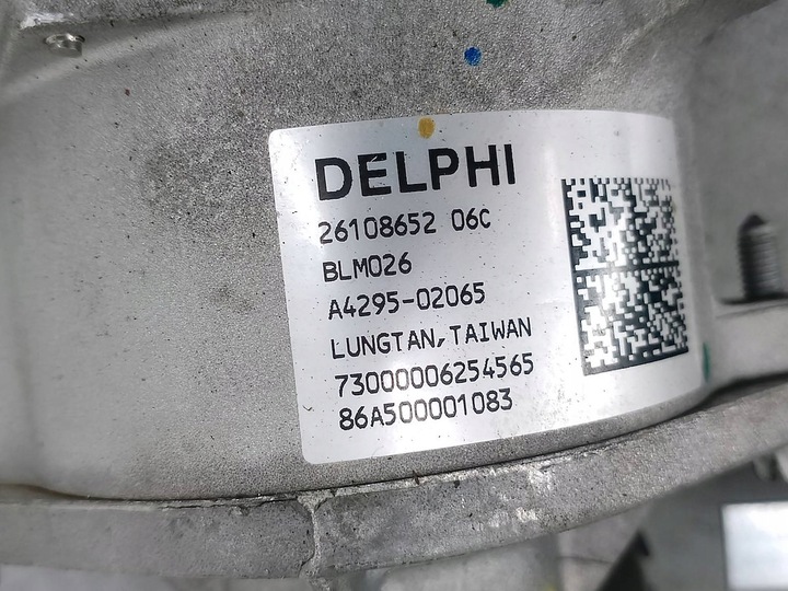 фото №8, Усилитель электрические, вертикальный opel meriva a 2610865206c a4295-02065 1.7