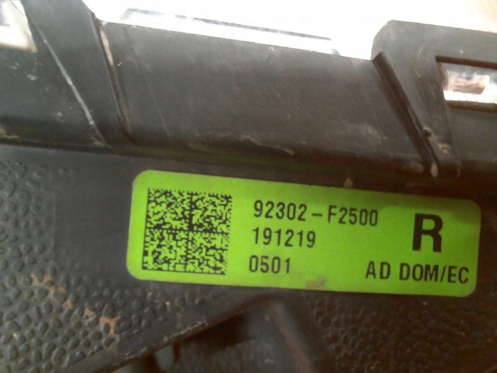 фото №9, Hyundai elantra vi рестайлинг 18-20 лампа противотуманная перед правая 92302-f2500
