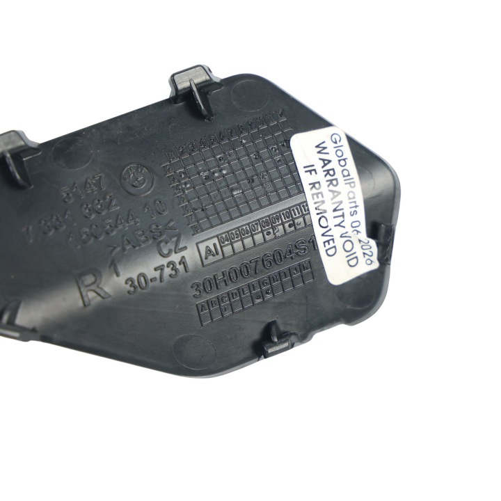 фото №13, Bmw f22 f23 f87 m2 защита порога багажника правая 7331662