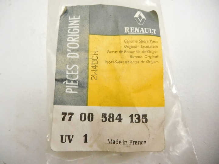 фото №6, Шланг системи охолодження renault 5 6 7 7700584135