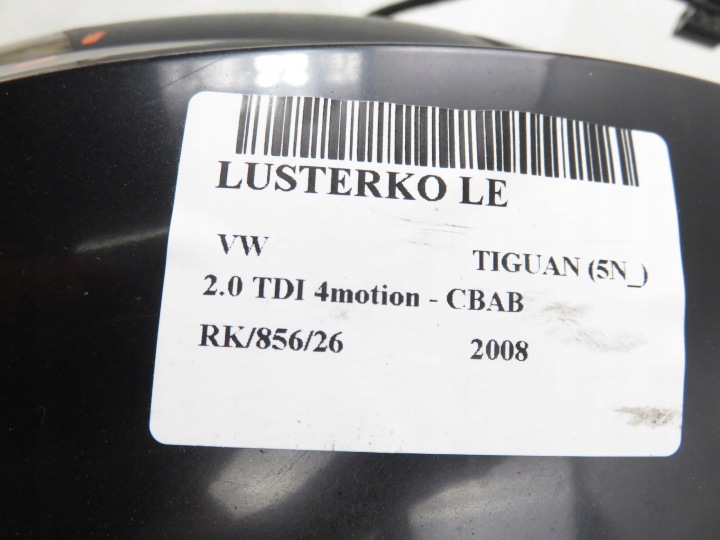 фото №11, Зеркало левое vw tiguan 5n1857501ak lc9x 2t2t