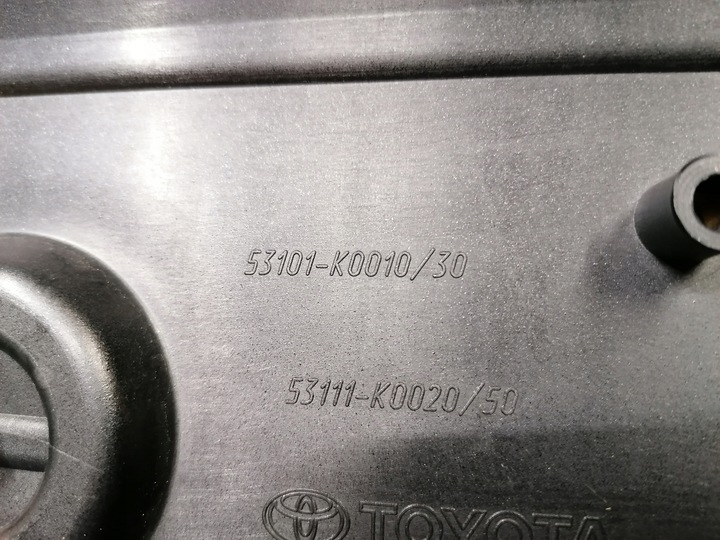 фото №8, Решётка решётка радиатора решётка радиатора toyota yaris 4 iv 2020-