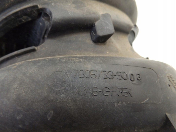 фото №7, C3 picasso 1,4vti коллектор всасывающий 7605793-80