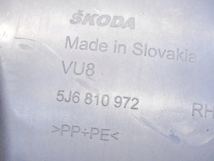 фото №6, Подкрылок правые зад skoda fabia ii универсал 5j6810972