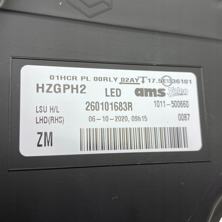 фото №14, Лампа правий перед renault koleos ii 260101683r