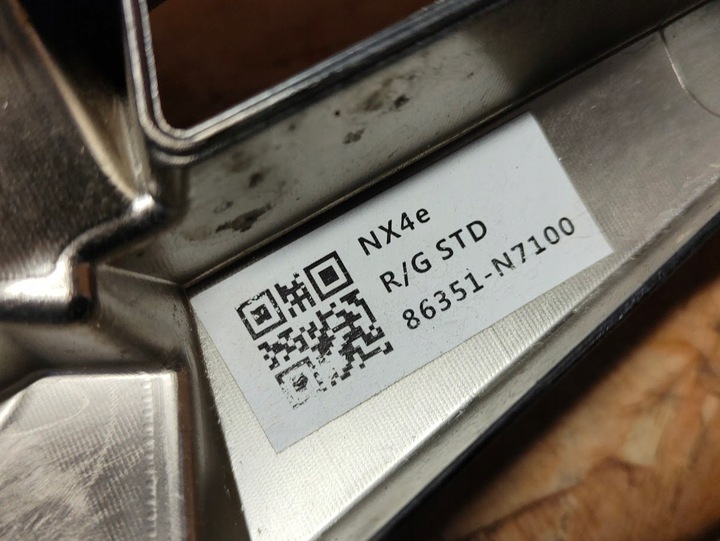 фото №7, Решётка радиатора решётка hyundai tucson iv 86351-n7100