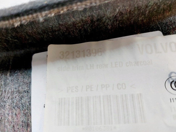 фото №9, Volvo v60 ii 18r. боковина багажника лівий зад 31462600