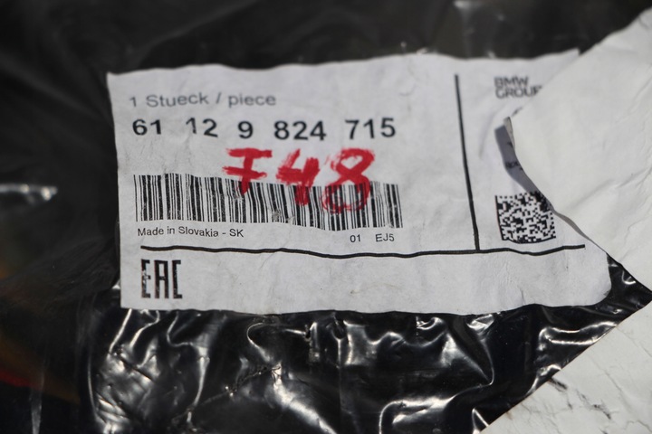 фото №7, Новая оригинал bmw x1 f48 x2 f39 жгут фаркоп бампера зад i pdc 9824715 6821875