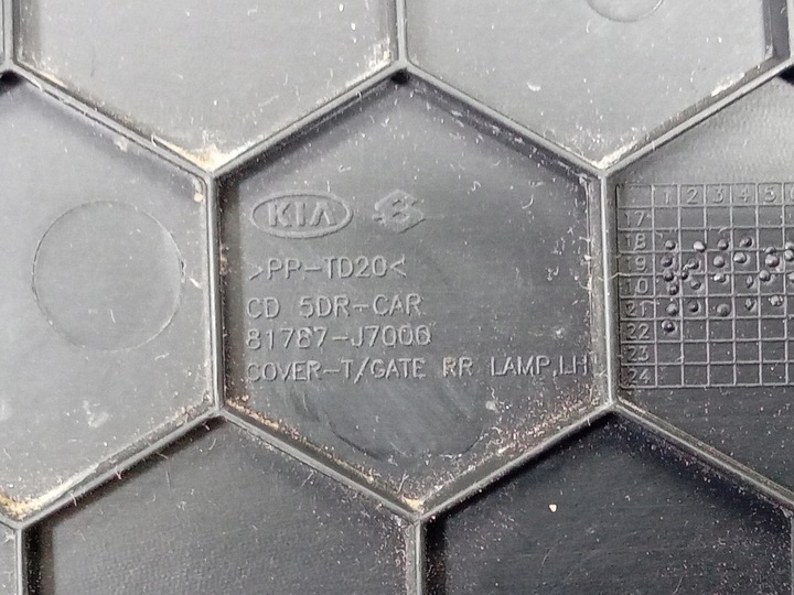 фото №5, Kia ceed iii hb заглушки багажника 81787-j7000