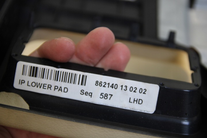 фото №6, Захист заглушка консолі pod керма jaguar xf