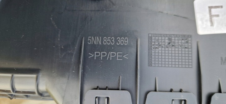 фото №5, Накладка планка пороговая led tiguan allspace 5nn853369 5nn853370 kpl