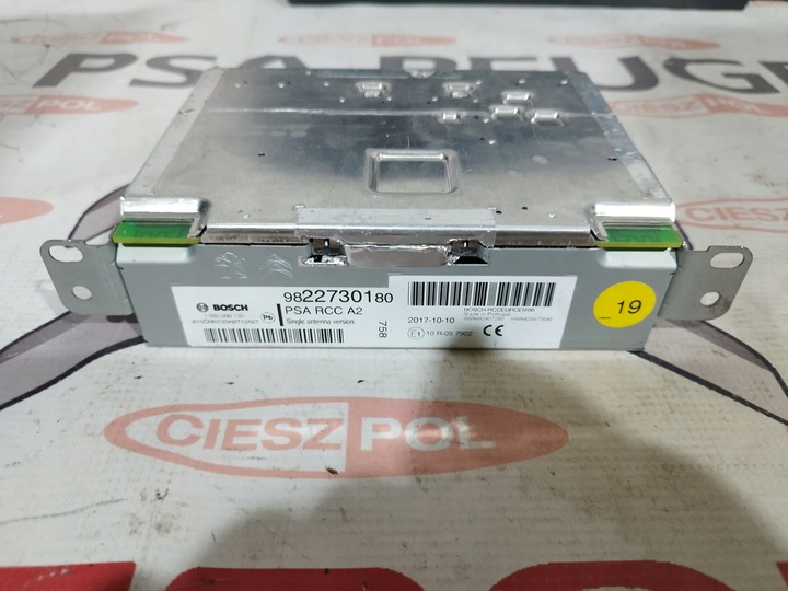 фото №1, Навігація радіо bosch psa rcc a2 citroen c3 iii aircross org 9822730180