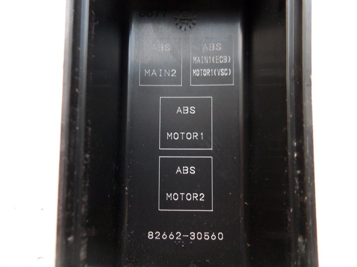 фото №5, Крышка коробка банки предохранителей реле lexus gs 450h gs450