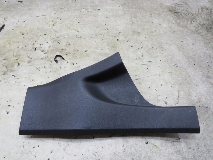 фото №1, Захист порога праві зад hb mondeo mk5