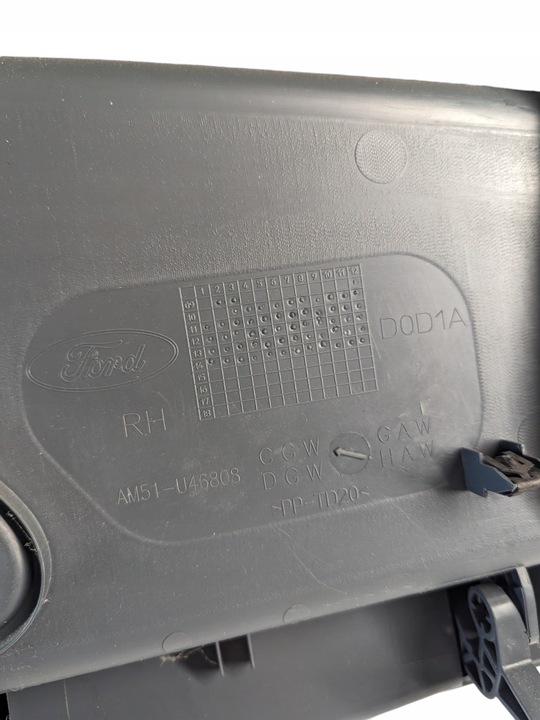 фото №6, Ford grand c-max рестайлинг боковина обивка багажника правая am51-u46808