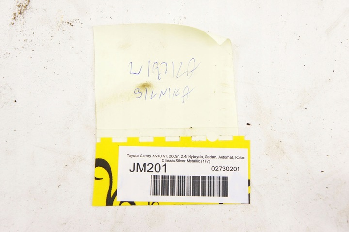 фото №8, Jm201 toyota camry xv40 2.4h жгут двигателя