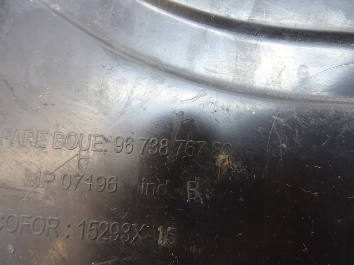 фото №9, Peugeot citroen защита заглушка подкрылки 9673876780